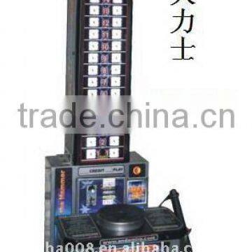 new type king of hammer game machine