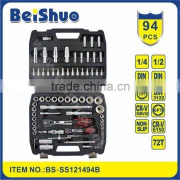 94pcs 1/2"1/4" socket set