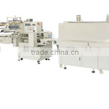 Full automatic bottle shrink wrapping packing machine