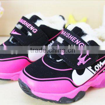 The New Winter Cotton Shoes Children Children Flash Baby Shoes, Warm Shoes