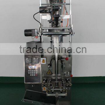 Automatic Sugar Sachet Packing Machine photo-5