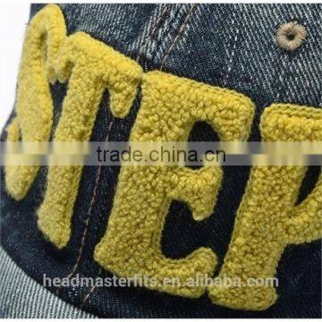 Custom Plain Broken Hole Wash Denim Sport Caps for Sale Distressed Baseball Caps photo-3