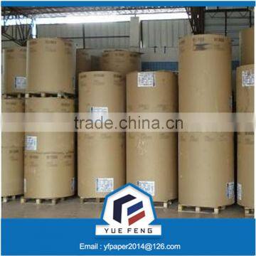 Food packaging Ivory Board /CIS ivory board