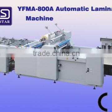 YFMA-800A High-speed Automatic Laminating Machine