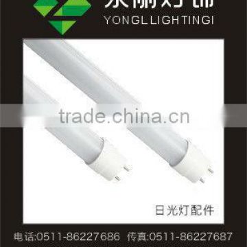 LED tube light parts