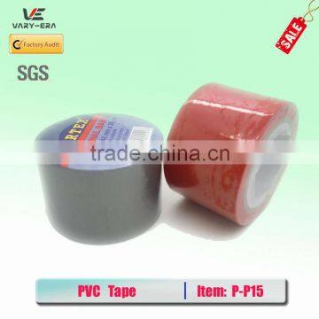 Cheap Pvc pipe wrapping Tape 0.13mm*50mm*20m