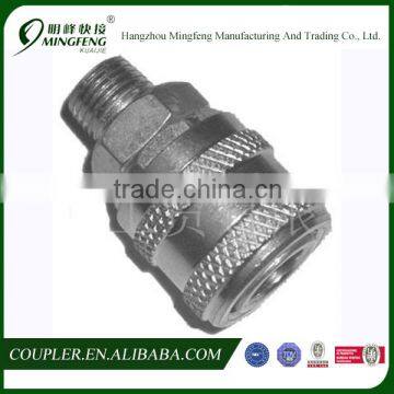 U.S.A. ARO Type Male Quick Coupler