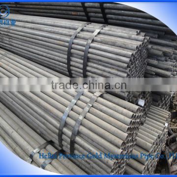 Seamless carbon steel mechanical tube and pipe