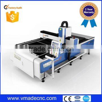 VMADE Laser Manufacture aluminum laser cutting machine