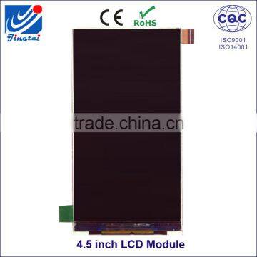 4.5 Inch Wireless Lcd Small Display for Android Handheld Barcode Scanner photo-5