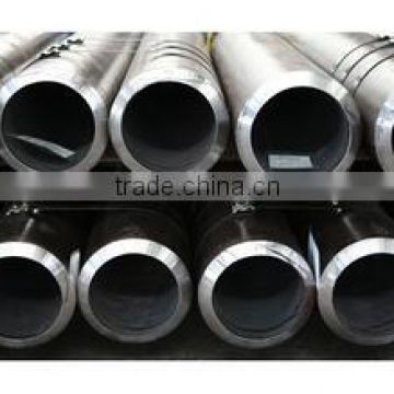 api 5l seamless steel pipes/tubes