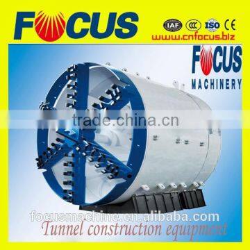 full face rock tunnel boring machine/rock cutting machine/Mitsubishi TBM machine