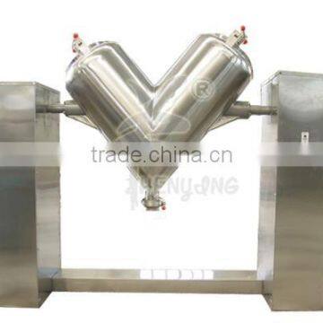 V type mixer for chemical powder