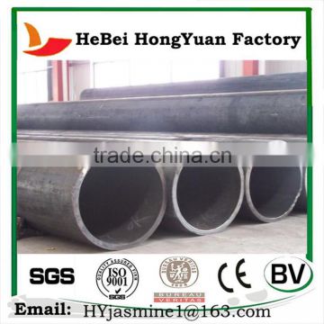 2016 Low Temperature Seamless Carbon Steel Pipes ASTM/ASME Stainless Steel Seamless Pipe