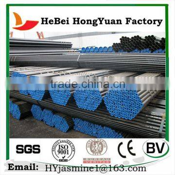 HeBei HongYuan Manufactory Hot Dip Galvanized Tube Seamless Steel Pipe photo-2
