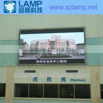 LAMP full color led indoor advertising board