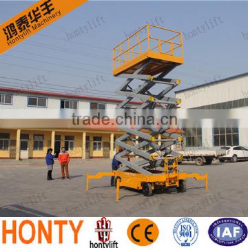 14M high quality Battery scissor lift 220v with walking aids equipment