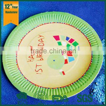 Custom Printed Disposable Paper Plates,paper Plate Storage,green Paper Plate photo-3