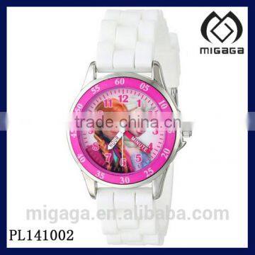 Kids' Frozen Watch with White silicone strap/Fashion cartoon Frozen Twins analog quartz watch