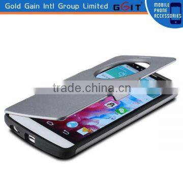 New Product For LG G3 Armor Cover Supply by China Manufactor photo-1