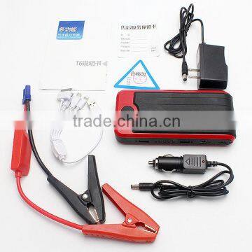 OBOE T6 Car Jump Starter power bank