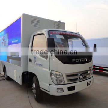 Top quality foton small truck mobile advertising outdoor rental led display