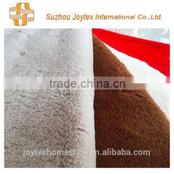 new style garment fur fabric