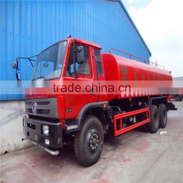 Bottom price 6*4 20000 liter water tanker truck