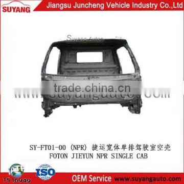 FOTON JIEYUN NPR SINGLE CAB auto parts china wholesale