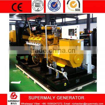 Hot sale 375kva natural gas generator set for CNG station factory oilfiled