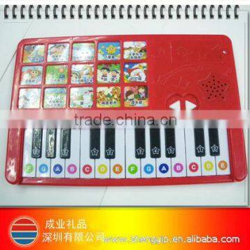 cheap plastic keyboard piano