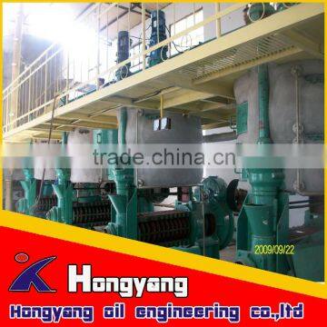 cottonseed oil processing plant supplier