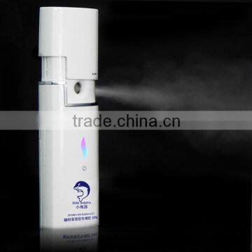 Portable Rechargeable Automatic Water Sprayers for Facial Moisturizing