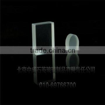 Fused Silica Quartz Block photo-3