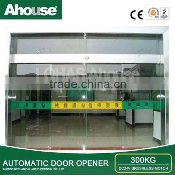 Ahouse 300kg Automatic Sliding Door Sensor - OA (CE)