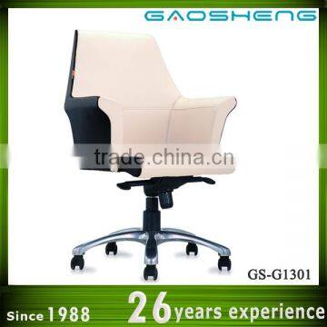 leather upholstery chair designs for office GS-1301