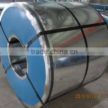 Galvanized steel coil