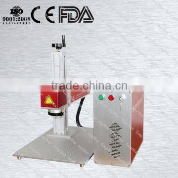 High Quality, Low Price Fiber Laser 10W Machine, Lower than India Price