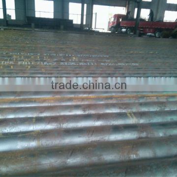 EN 10216-3 P460NL1 steel tube