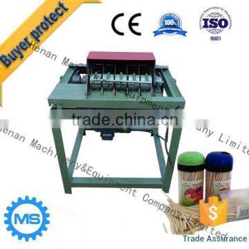 Qutomatictoothpick Making Machine photo-3