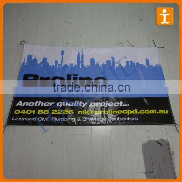 advertising flag banner