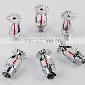 China Fire Sprinkler Head Parts Manufacturers photo-4