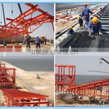 steel structure building for conveyor system