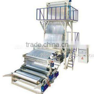 plastic packaging film blowing machine supplier