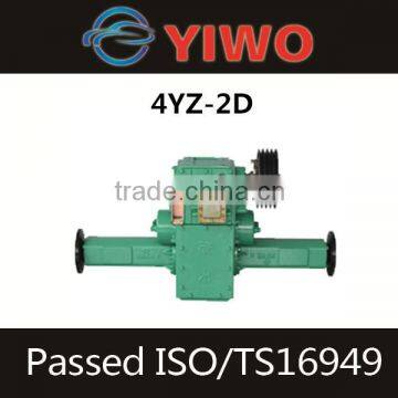 Hydrostatic Transmission