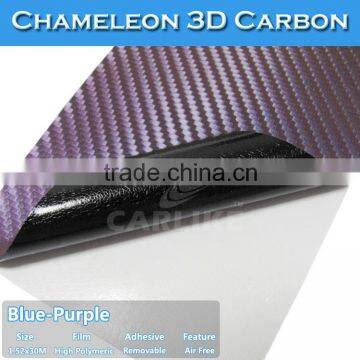 Paypal Payment Chameleon Purple 3D Carbon Fiber Vinyl Car Wrapping Film