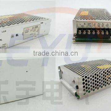 China Reliable Company NED-50A Dual Output 5V 12V Switching Power Supply CE ROhs photo-3