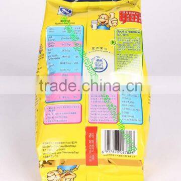 Milk Powder/coffee Powder/washing Powder Automatic Packing Machine photo-2
