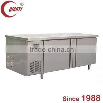 QIAOYI B2 Series 260L Pizza Prep Table Refrigerated Undercounter