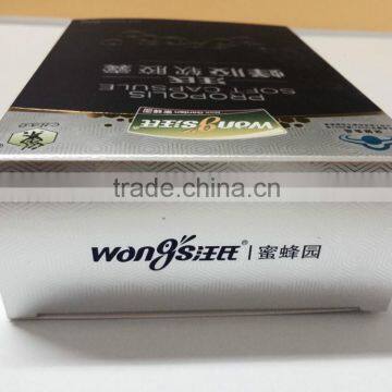 glossy lamination cardboard box